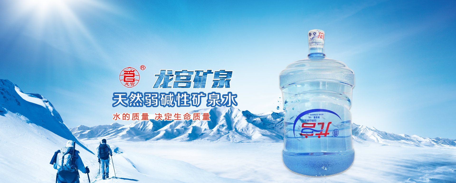 1 重慶監控公司